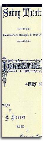 Programme from 1883